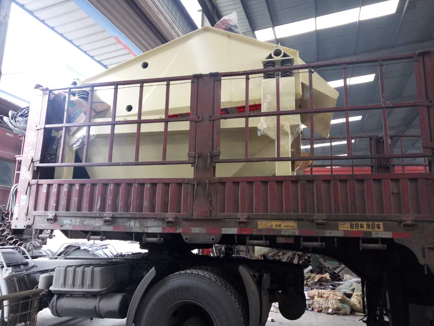 2018��Ԫ��17�հl(f��)�������Lɳ�ļ�(x��)ɰ����Óˮ�Y