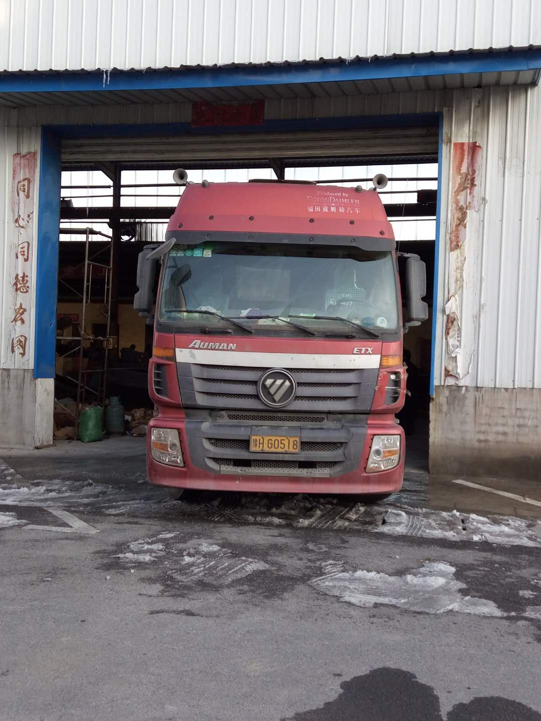 2018��Ԫ��9�հl(f��)����������ĉ��V�C