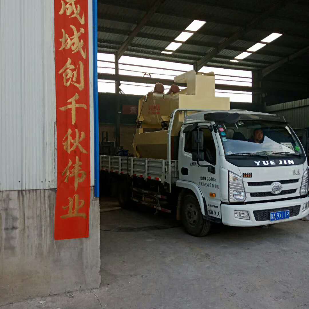 2018��3��28�հl(f��)����Դ�ļ�ɰ���ՙC