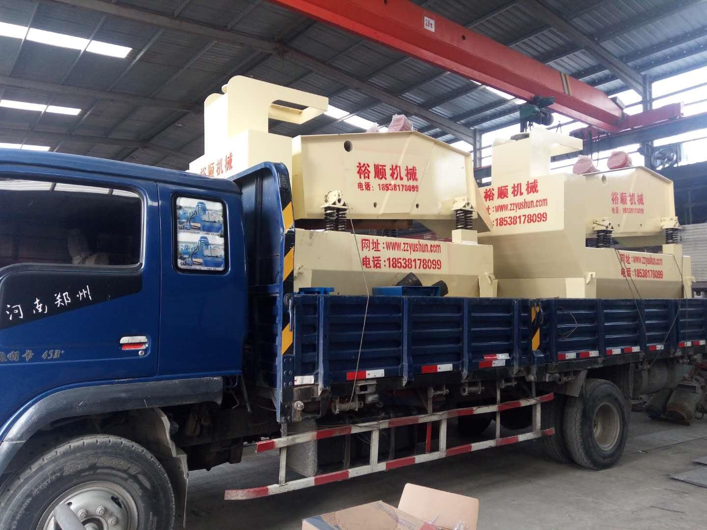 ��(x��)ɰ���ՙC(j��)е���a(ch��n)�S���ļҺ���