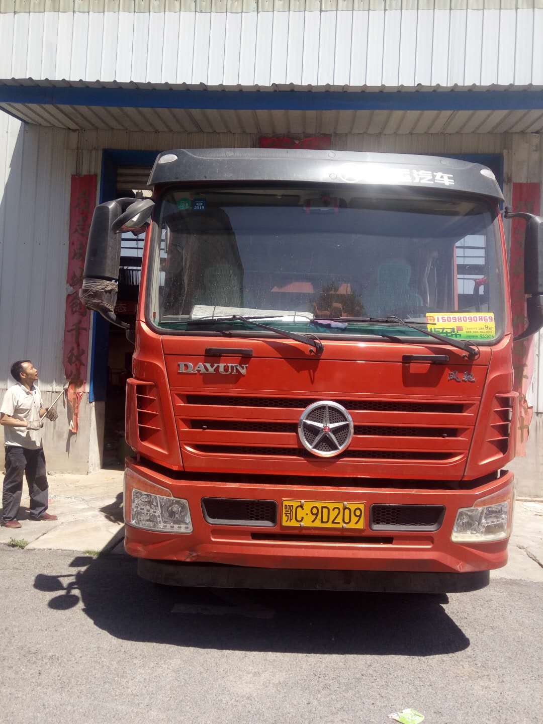 �l(f��)���������T�;�ɽ�����_(t��i)��(x��)ɰ���ՙC(j��)