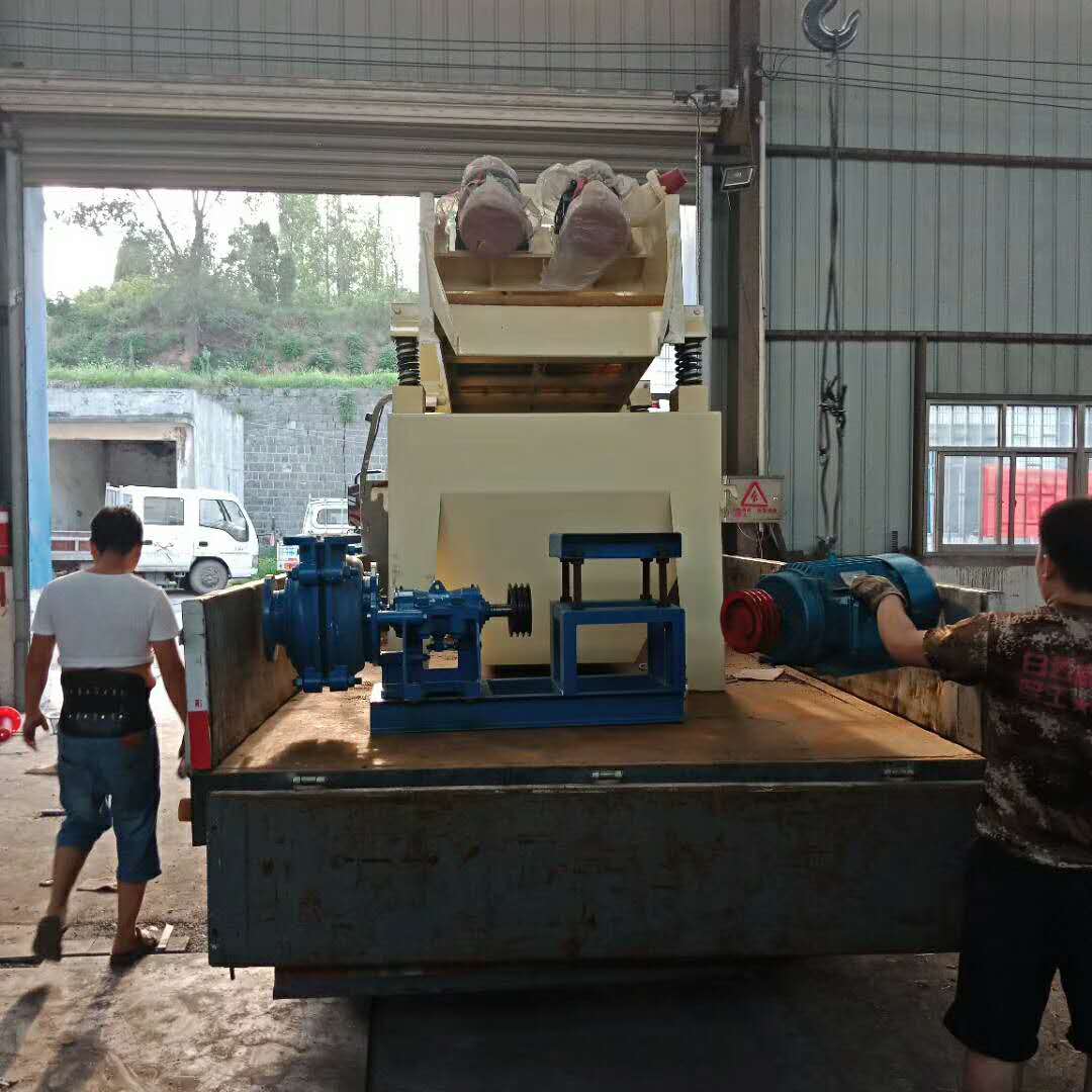 �l(f��)��վ�ֵ�350��(x��)ɰ���ՙC