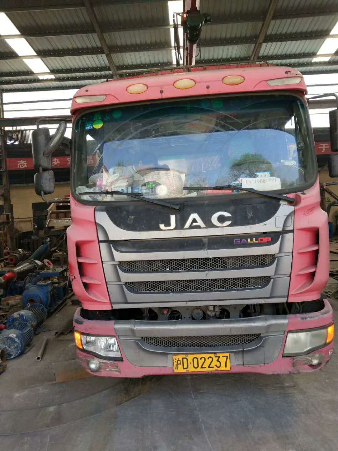 �l(f��)�������1840��(x��)ɳ����Óˮһ�w�C