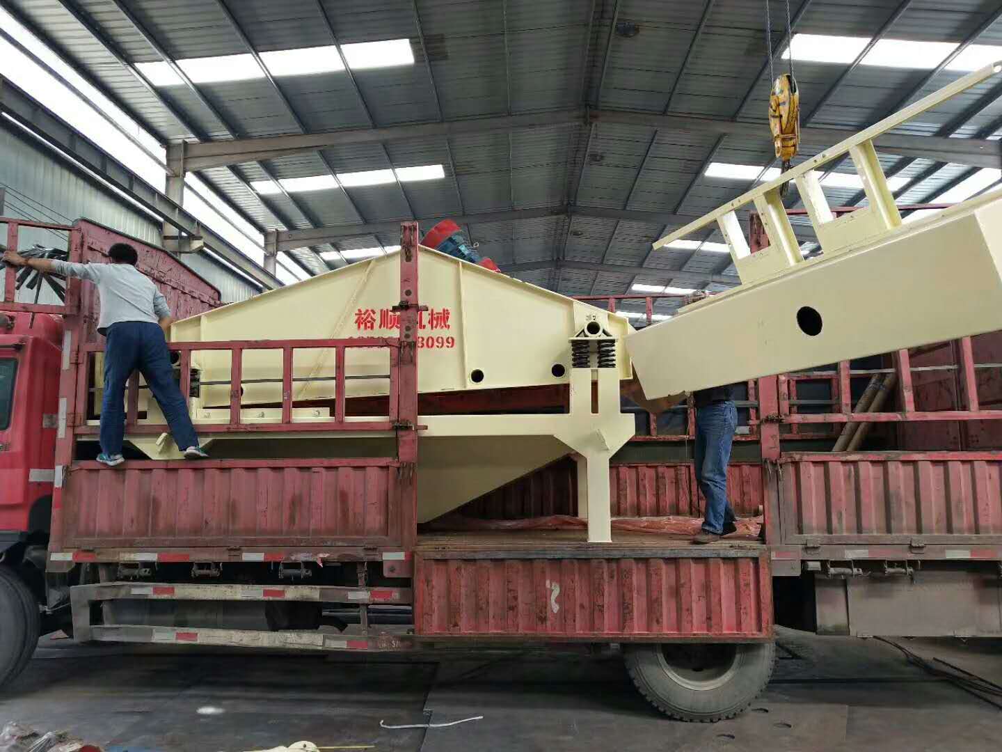 �l(f��)�������1840��(x��)ɳ����Óˮһ�w�C