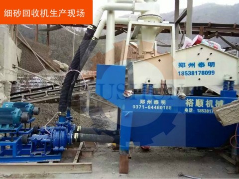 ��ɰ�����O(sh��)���ИI(y��)�������R��(y��u)����̭���l�ܰ��ՙC��