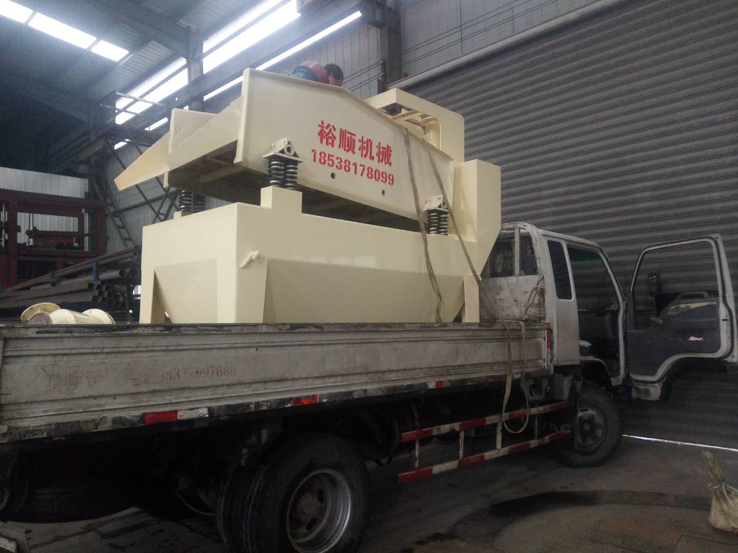 �l(f��)��������ɽ��350��ɰ���ՙC