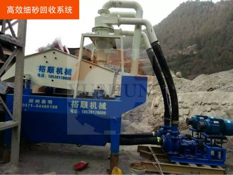 ��(y��u)�|(zh��)��(x��)ɰ���ՙC(j��)е����Щ��(bi��o)��(zh��n)�����������I����